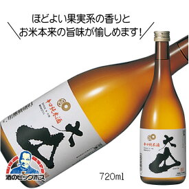 大山 辛口 純米酒 720ml 日本酒 山形県 加藤嘉八郎酒造『FSH』