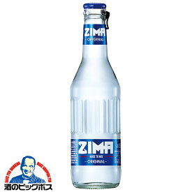 瓶 チューハイ 酎ハイ サワー 【本州のみ 送料無料】ZIMA ジーマ 瓶 275ml×1ケース/24本《024》『FSH』