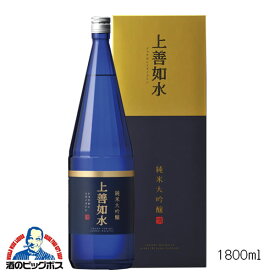 【4/20限定★ポイント3倍】白瀧 上善如水 純米大吟醸 1800ml 1.8L 日本酒 新潟県 白瀧酒造『HSH』