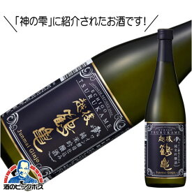 越後鶴亀 ワイン酵母仕込 純米吟醸 720ml 日本酒 新潟県