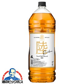 4L 大容量 ウイスキー whisky 国産ウイスキー キリン 陸 50度 4000ml×1本