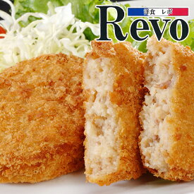 父の日 プレゼント ギフト セット 詰め合わせ 送料無料 大阪「洋食Revo」牛スジコロッケ 10個 冷凍便 7240032『SKT』 お取り寄せグルメ 誕生日 お祝い 内祝い【内祝い ギフトセット】 父の日 ギフト