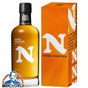 ウイスキー ニッカ フロンティア 瓶 48度 500ml×1本 箱付き ニッカウヰスキー バレンタイン ギフト 2025 プレゼント