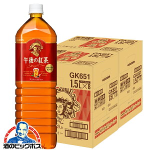 1.5L ߌ̍g Xg[geB[  L ߌ̍g Xg[geB[ 1500ml×2P[X/16{s016twGCCx