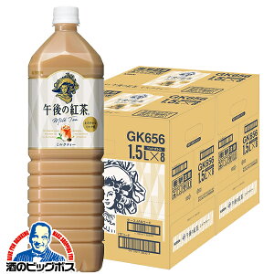 1.5L ߌ̍g ~NeB[  L ߌ̍g ~NeB[ 1500ml×2P[X/16{s016twGCCx