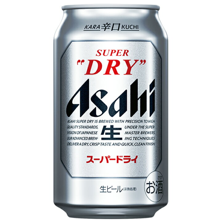 楽天市場】【ビール】【本州のみ 送料無料】アサヒ スーパードライ 350ml×2ケース(48本)《048》【家飲み】 『CSH』 : 酒のビッグボス 楽天市場】【ビール】【本州のみ 送料無料】アサヒ スーパードライ 350ml×2ケース(48本)《048》【家飲み】 『CSH』 : 酒のビッグボス