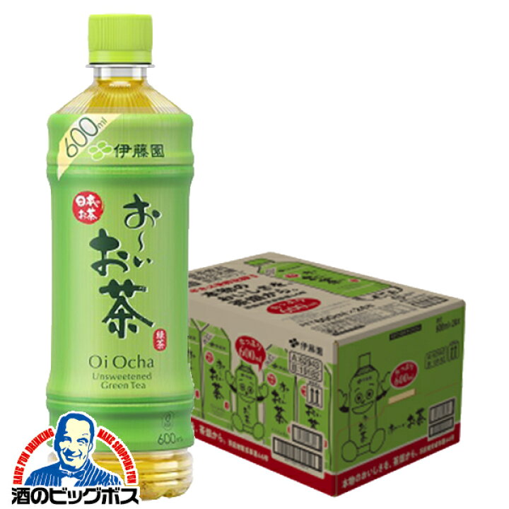 伊藤園 お いお茶 525mlペットボトル 24本入 濃い茶 手売り用