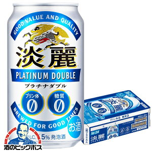 yr[ Azy{B̂ zL W v`i_u 0 [ v0 350ml×1P[X/24{s024twIASx