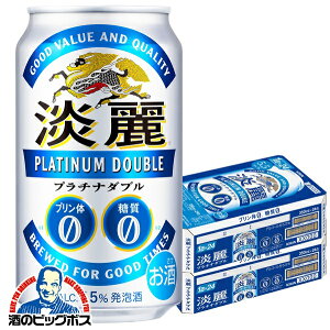 yr[ Azy{B̂ zL W v`i_u 0 [ v0 350ml×2P[X/48{s048twIASx