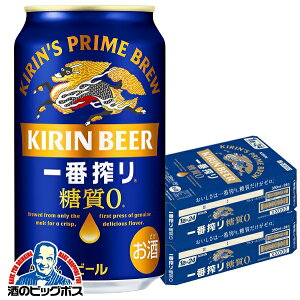 yr[zybeerzy{B̂ zL ԍ [ 350ml×2P[X/48{s048twCSHx