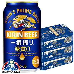 y3P[Xzyr[zy{B̂ zL ԍ [ 350ml×3P[X/72{s072twCSHx