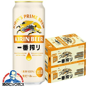 yr[zy{B̂ zL ԍ 500ml×2P[X/48{s048t wCSHx