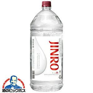 4L �b�ޏĒ� �V ���I �W���� JINRO 25�x 4000ml×1�{