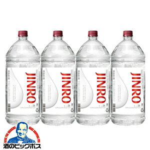 �y�{�B�̂� ���������z4L �b�ޏĒ� �V ���I �W���� JINRO 20�x 4000ml×1�P�[�X/4�{�s004�t