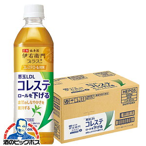  Β @\\Hi  Tg[ ɉEqvX RXe[΍ 500ml×1P[X/24{s024twIASxSUF