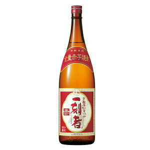 ꍏ  25x 1800mlyq𑢁z