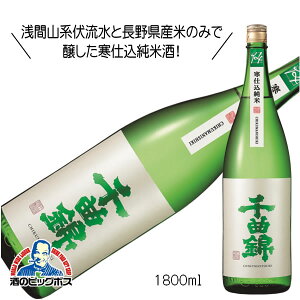_18E19E20͊Ӄf[SiP3{^ ȋ d  1800ml 1.8L { 쌧 ȋю𑢁wHSHx
