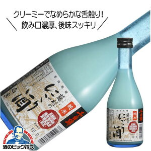 ȋ  ̂ɂ 300ml { 쌧 ȋю𑢁wHSHx