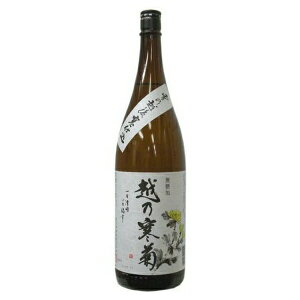 zTe  1800ml