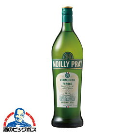 ベルモット ヴェルモット ノイリー プラット ドライ 1000ml×1本【正規品】