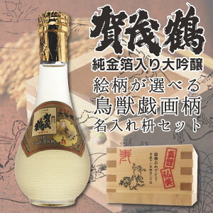   { }X Β  ەr 180ml×1{ bY於et O Mtg j  a v[g j җj Ê ސEj JXj j 蕨 