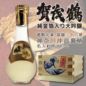  }X Β  ەr 180ml×1{ k { Mtg O Mtg j  a v[g j җj Ê ސEj JXj j 蕨 ̓y