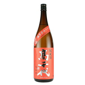 y{ Ďz 炭Ď {19 R 1800ml