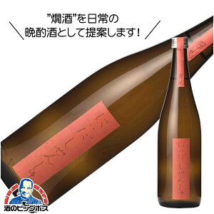 { ɂ񂵂 o Ď 720ml  