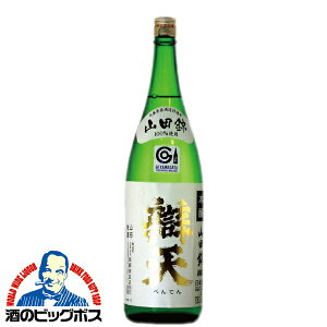 1́_HtFX300~OFFN[|^ { sake 燓V ׂĂ { Rc100%gp 1800ml R`