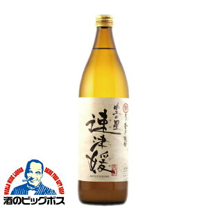 Ē Ē L̗ ÕQ ͂Ђ 25x 900mlr 啪ނĒ K