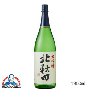_18E19E20͊Ӄf[SiP3{^ kHc  1800ml 1.8L { Hc kwFSHx