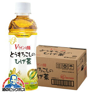 gERV̂Ђ 340ml 20{  ACXt[Y Ƃ낱̂Ђ 340ml×1P[X/20{s020t JtFC[