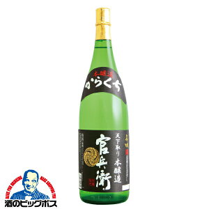 { { 1.8l  炭q{ 1800ml×1{  Ɍ