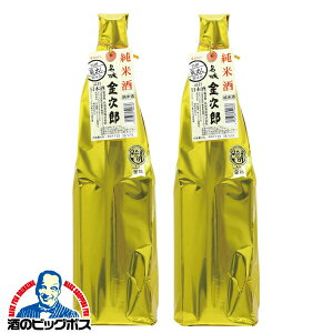 y{B̂ z{  1.8l  Ď Y 1800ml×2{s002t  Ɍ