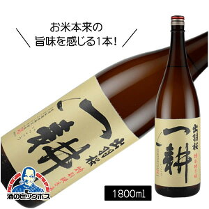 oH k ʏĎ1800ml 1.8L { R`