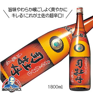 iO { y̒h 1800ml 1.8L { mwHSHx