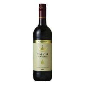 1́_HtFX300~OFFN[|^ l̗  750ml wFSHx