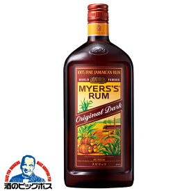 ラム スピリッツ キリン マイヤーズラム オリジナルダーク 40度 700ml×1本