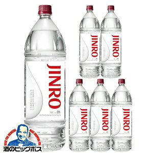 1.8L �b�ޏĒ� �y�{�B�̂� ���������z�V ���I �W���� JINRO 20�x 1800ml×1�P�[�X/6�{�s006�t�wFSH�x
