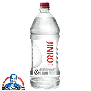 2.7L �b�ޏĒ� �V ���I �W���� JINRO 25�x 2700ml×1�{