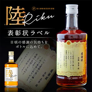   ECXL[ L  \󃉃x 500ml ӏ O Mtg j  a v[g j җj Ê ސEj JXj j 蕨 ̓yqAz