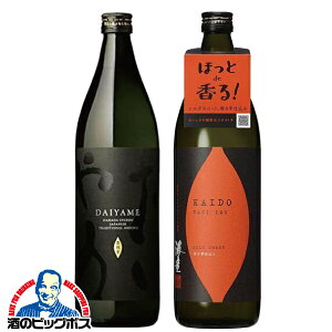 Ē ݔ׃Zbg Ē  KAIDO(C)Ă 2 900ml×2{ Ē   wOMSx