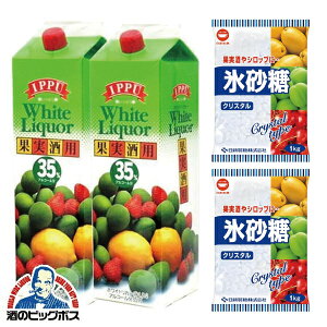 zCgJ[Zbg y{B̂ z ꕗ zCgJ[ 35x pbN 1800ml×2{/Jbv X 1kg×2