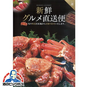 Mtg Yn KMJ o O TԂ  J^OMtg VNO z()wKMJx