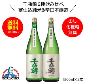 y{B̂ zȋ d āh{2ݔ׃Zbg Mtg 1800ml×2{ { 쌧 Ȏ𑢁wHSHx