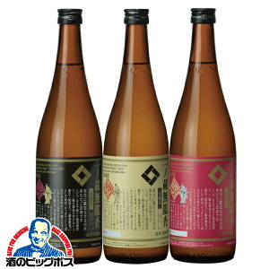 { y{B̂ zm Ӎ3ݔ׃Zbg Mtg ӍhӍhӍÌ 720ml×3{ {錧wHSHx