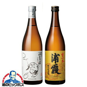 { Ď y{B̂ zY 2ݔ׃ZbgA T ċ{ ʏĎ Mtg 720ml×2{ {錧 YwHSHx