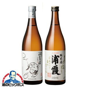 { Ď y{B̂ zY 2ݔ׃ZbgB T ċĎ Mtg 720ml×2{ {錧 YwHSHx