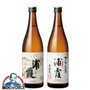 { y{B̂ zY {2ݔ׃Zbg {d {{炭 h Mtg 720ml×2{ {錧 YwHSHx