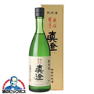 { ^ ` Ď  720ml 쌧 {wHSHx